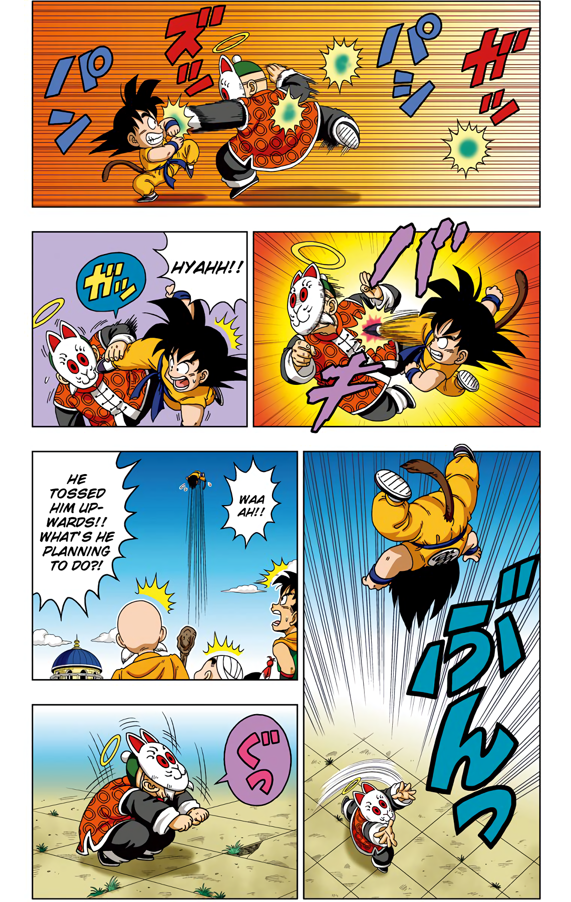 Dragon Ball Sd Chapter 32 7